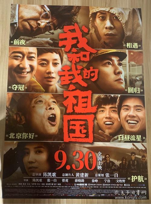 大四清考能拿学位证吗